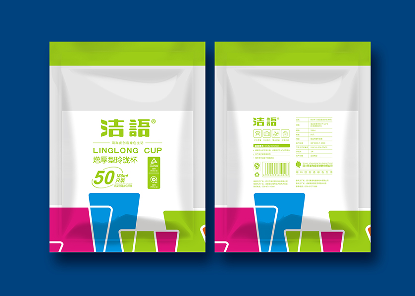 大厂VI设计公司